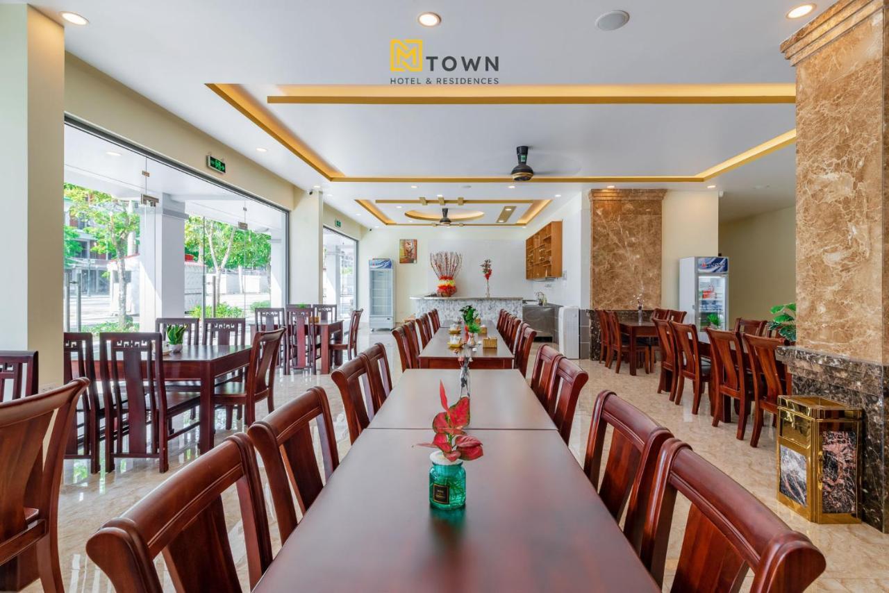 Mtown Hotel & Residences Phu Quoc - Long Beach Centre Екстер'єр фото