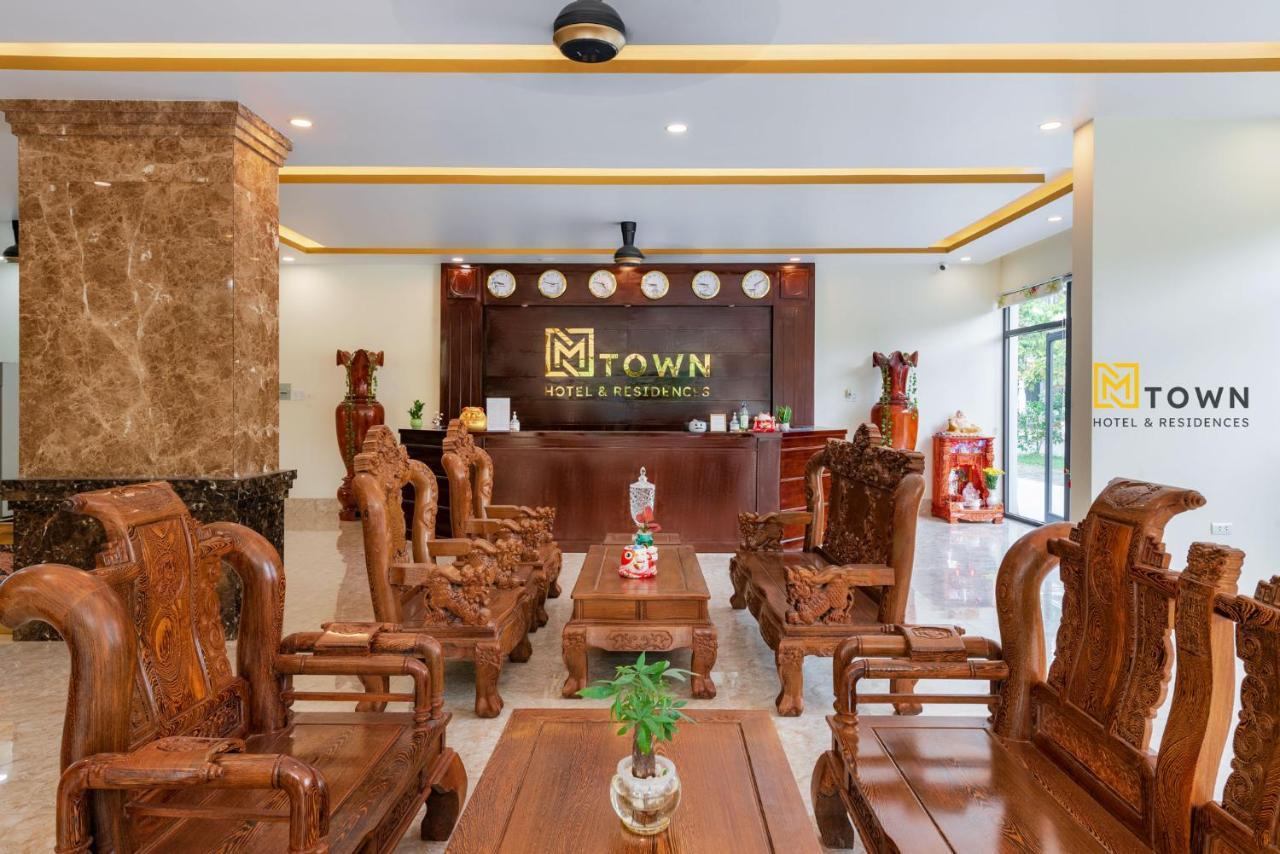 Mtown Hotel & Residences Phu Quoc - Long Beach Centre Екстер'єр фото